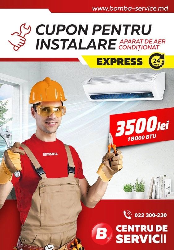 Cupon pentru instalarea aparatului de aer conditionat pana la 18000 BTU Express photo 1